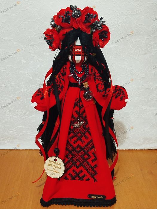 В наявності лялька мотанка