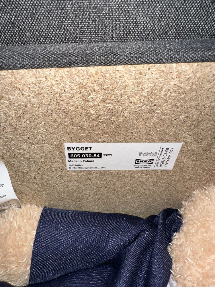 Sofa jednoosobowa ikea bygget