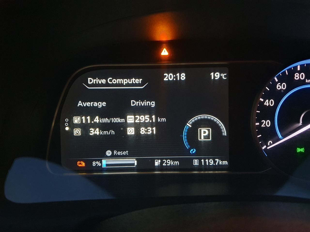 Nissan Sylphy 2019г 76000км белый