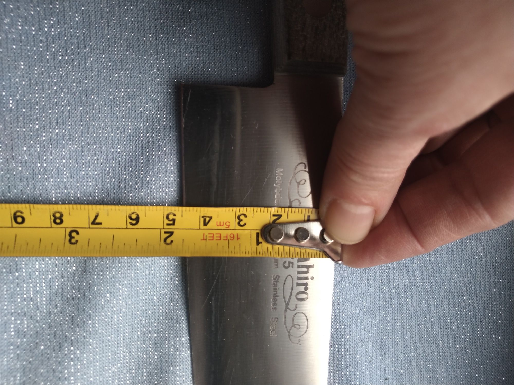 Нож поварской Masahiro MV Santoku 17.5 см (Япония)