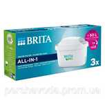 Комплект картриджів Brita Maxtra MXPro All-in-1 (3 шт.)