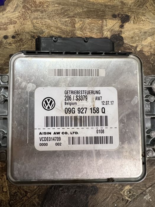 Блок ЕБУ для АКПП, для Двигуна,мотора,блок мертвих зон, і тд