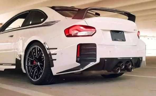 Dokładki Listwy Pod Progi PODPROŻA BMW M2 G87 CARBON