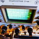 Осцилограф радянських часів С1-64