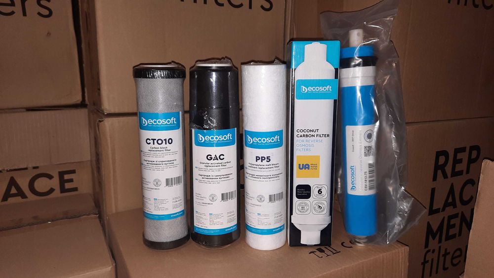 Покращений набір фільтрів для зворотнього осмосу