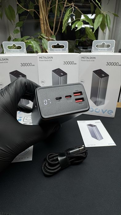 Потужний зовнішній акумулятор Proove 30000 mAh 65w