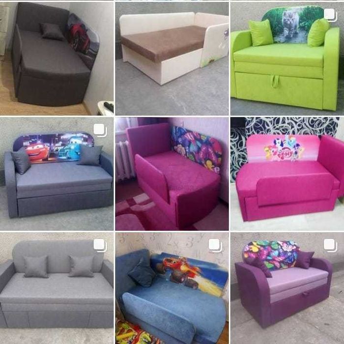 Диван Софі 2, Гном з економ доставкою по Україні!