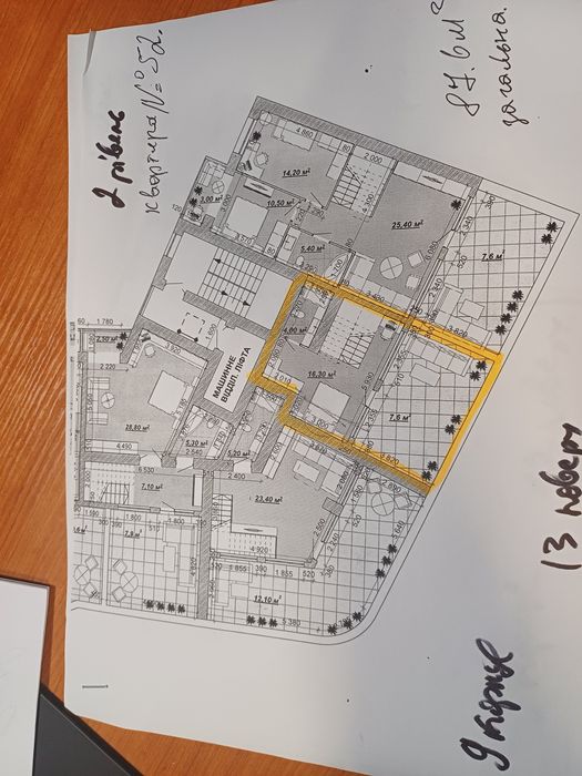 Продається  здана в експлуатацію  дворівнева квартира