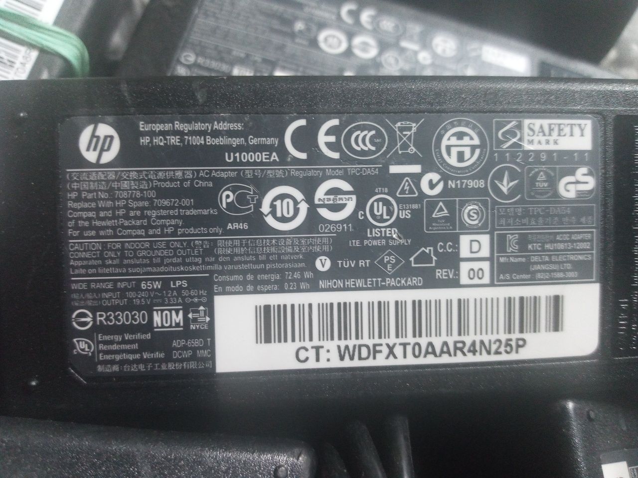 HP Compaq 65W 19.5V 18.5V 3.33A 3.5A 4.8x1.7 блок живлення оригінал