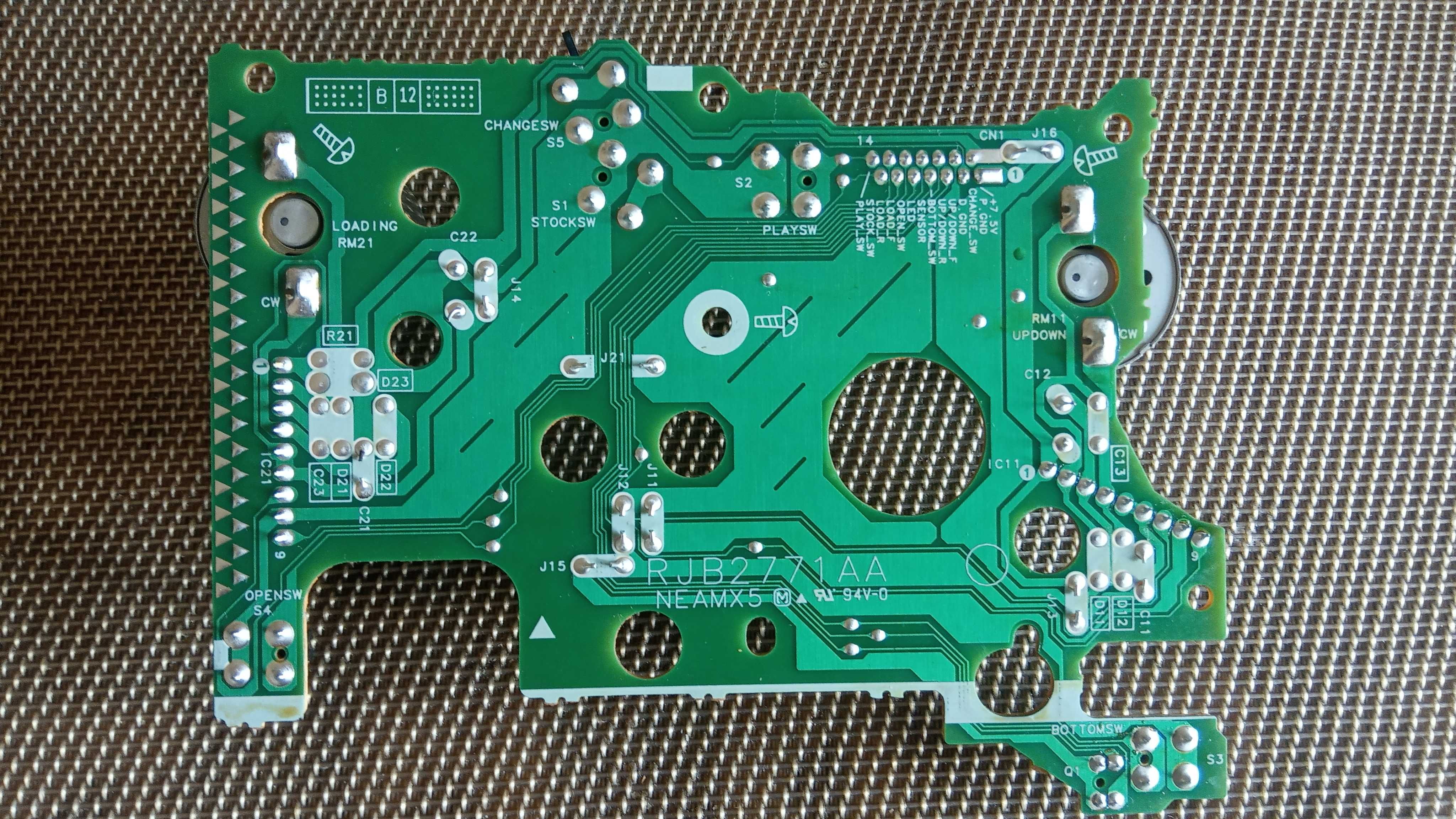 CD привод Panasonic  SA-PM