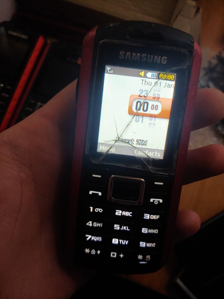 Лот захищених Samsung B2100