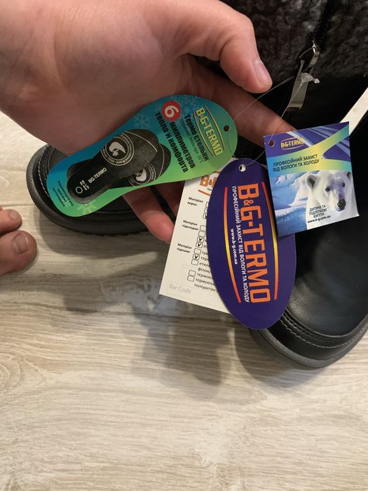 Дитяче та підліткове взуття B>ERMO розмір 34