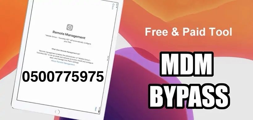 icoud unlok icloud iphone ipad розблокування