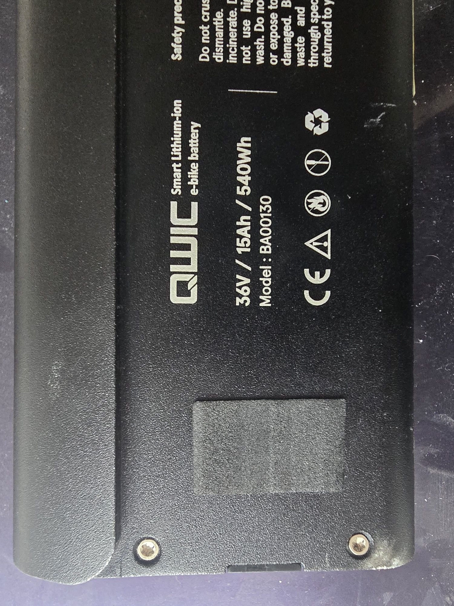 Bateria do rowery elektrycznego