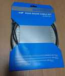 Zestaw linek i pancerzy hamulcowych szosowych Shimano SLR SUS NOWY