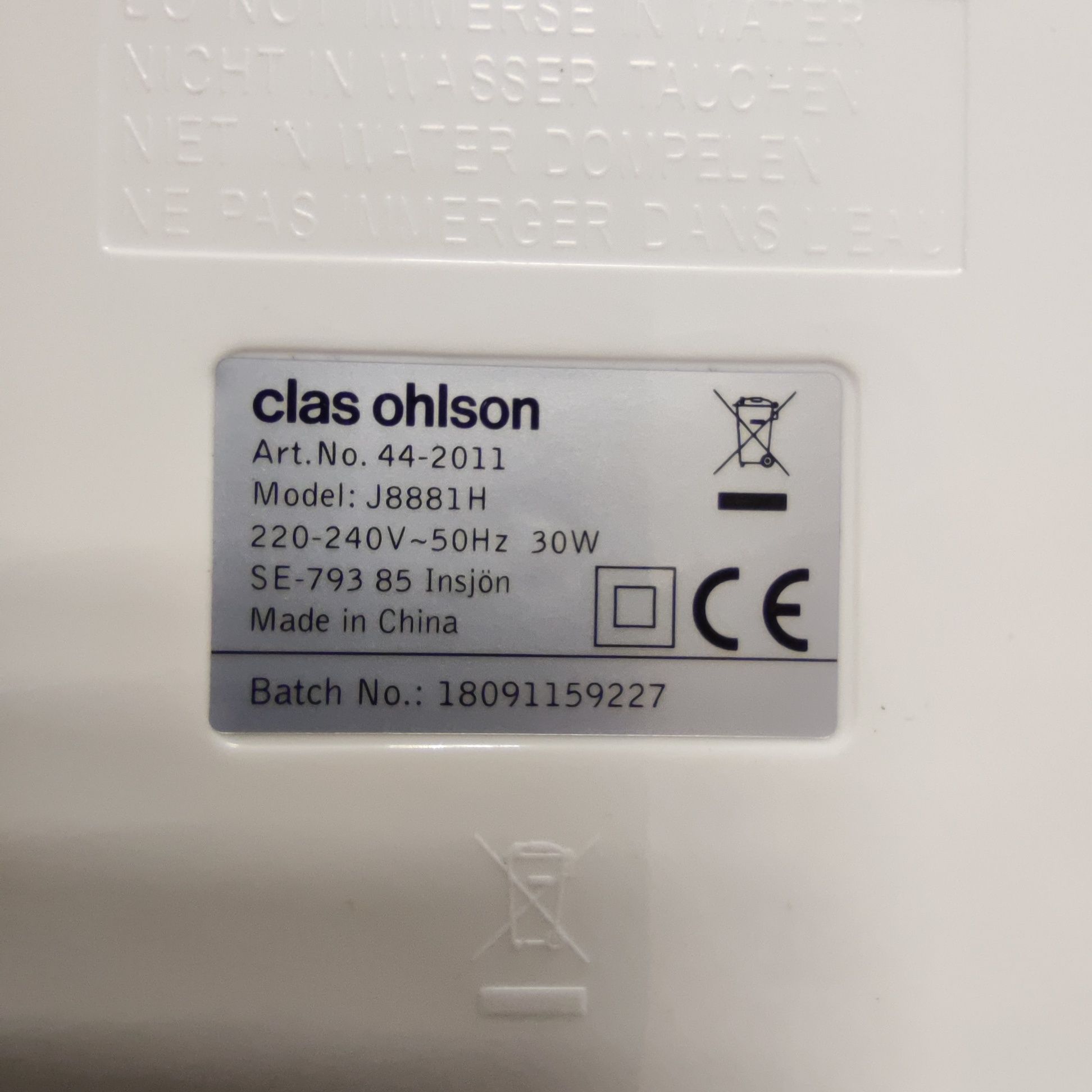 Соковыжималка "Clas Ohlson"