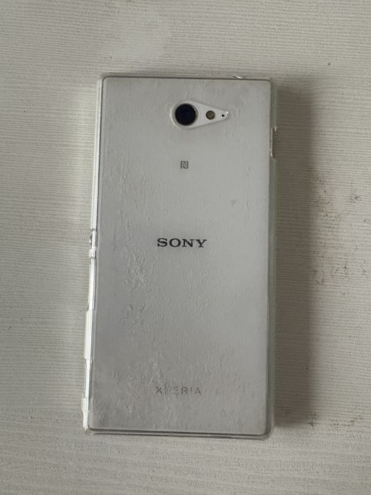 Smartfon Sony XPERIA D2303