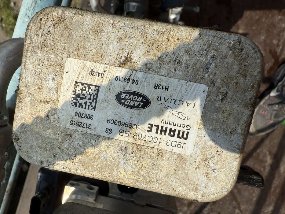 Теплообміник охолоджувач радіатор Jaguar I-Pace 18- J9d3-10c708-bb