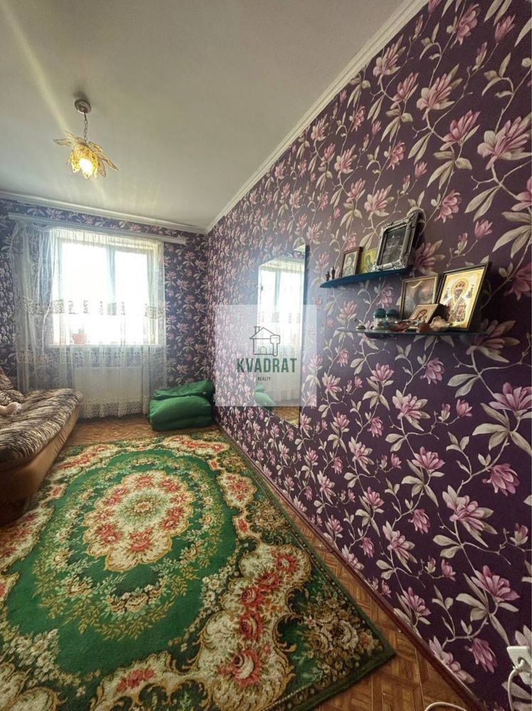 Продам 5-ти кімнатну квартиру 160 м.кв. у центрі міста