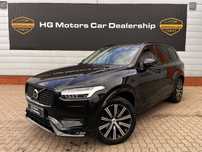 Volvo XC 90 Salon, serwis Polska, I właściciel, bezwypadkowy!!!