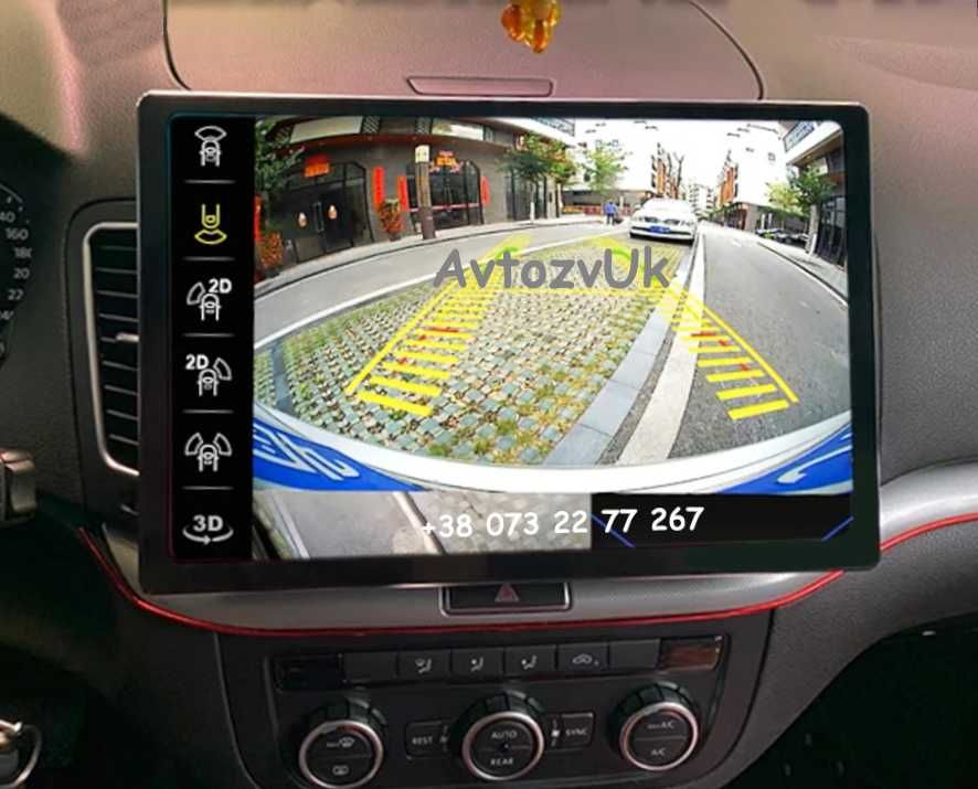 Магнитола TIGUAN Volkswagen TOURAN VW SHARAN ALHAMBRA CarPlay Android