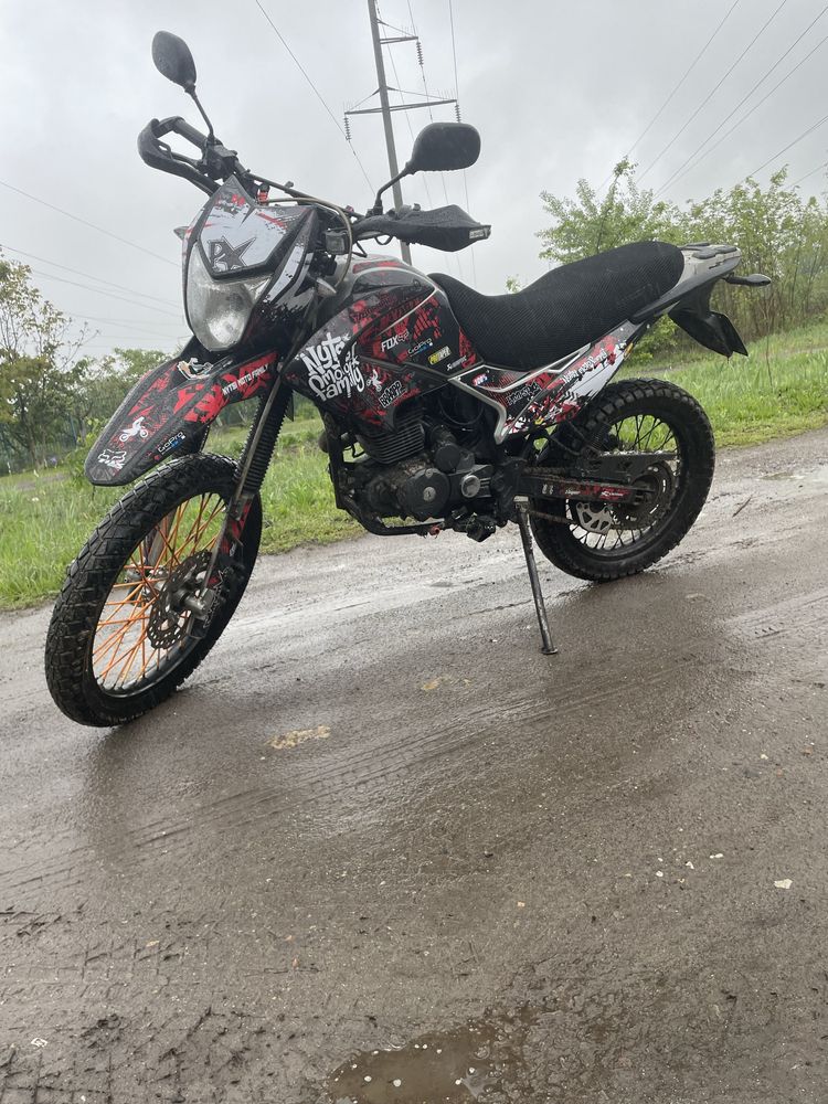 Geon x-road 250 pro 2020