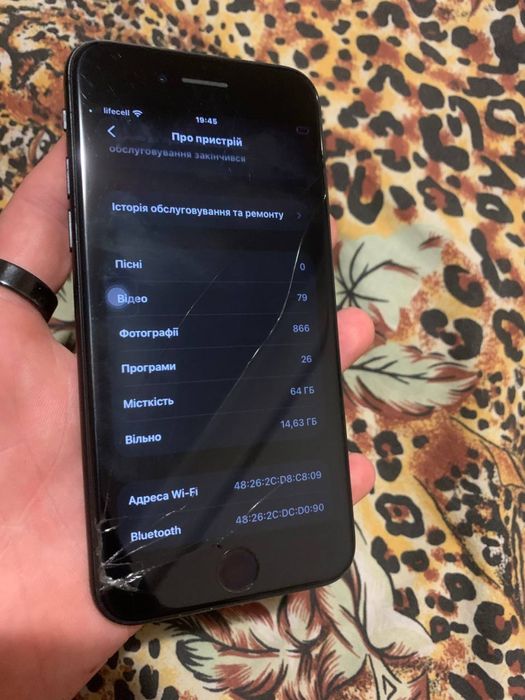 Iphone SE 2 64 gb neverlock