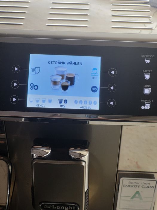 кавовий апарат фірми Delonghi Prima Donna ELiTE