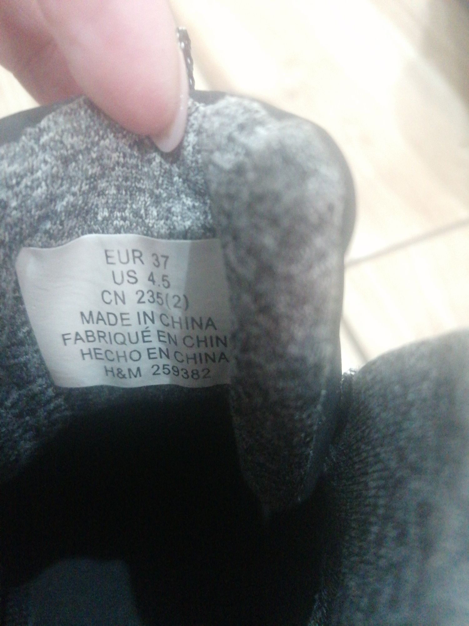 Buty za kostkę snakersy H&M