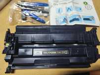 HP Toner 59A Black - CF259A