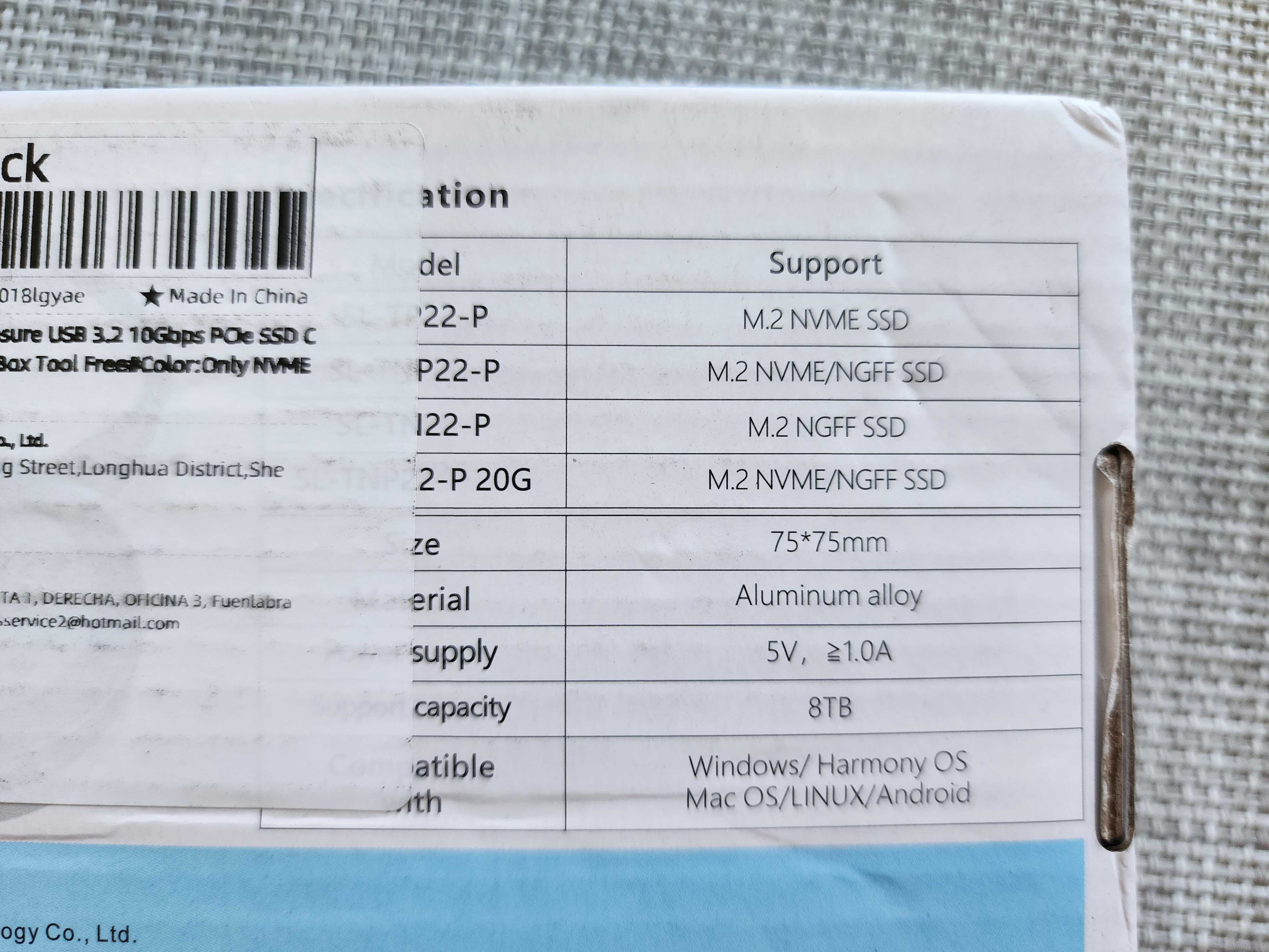 Зовнішній міні карман Shuole 2230 M.2 NVMe SSD Type C USB 3.2 Gen 2