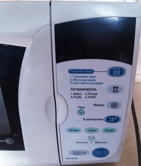 Микроволновая печь с грилем  LG