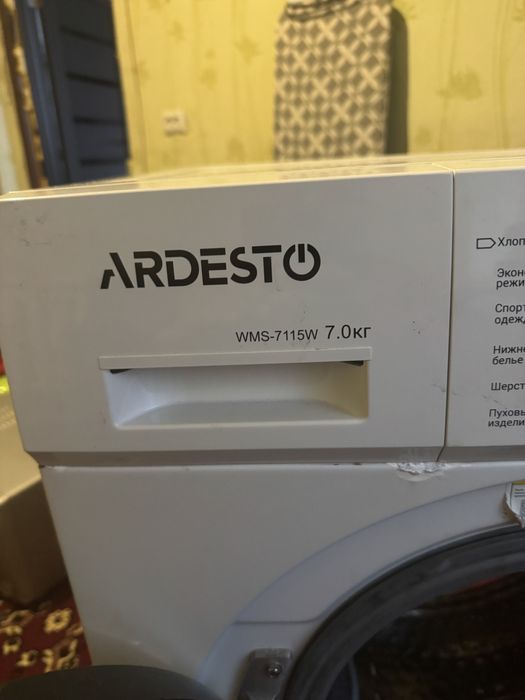Продам стиральную машинку не дорого