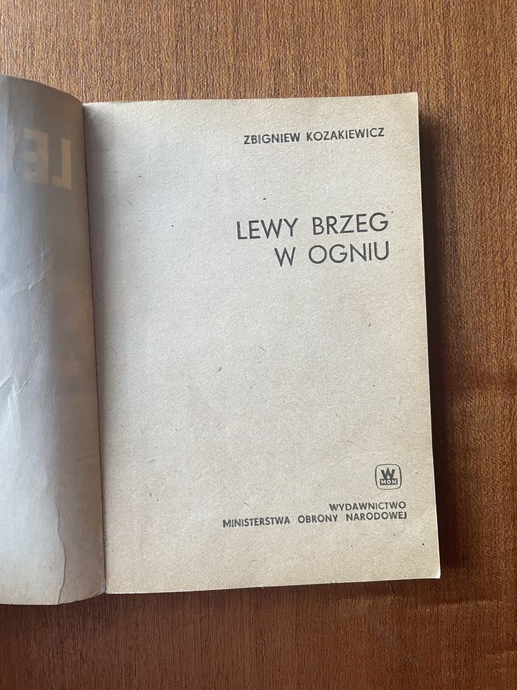 Żółty Tygrys Lewy Brzeg w ogniu 6/76