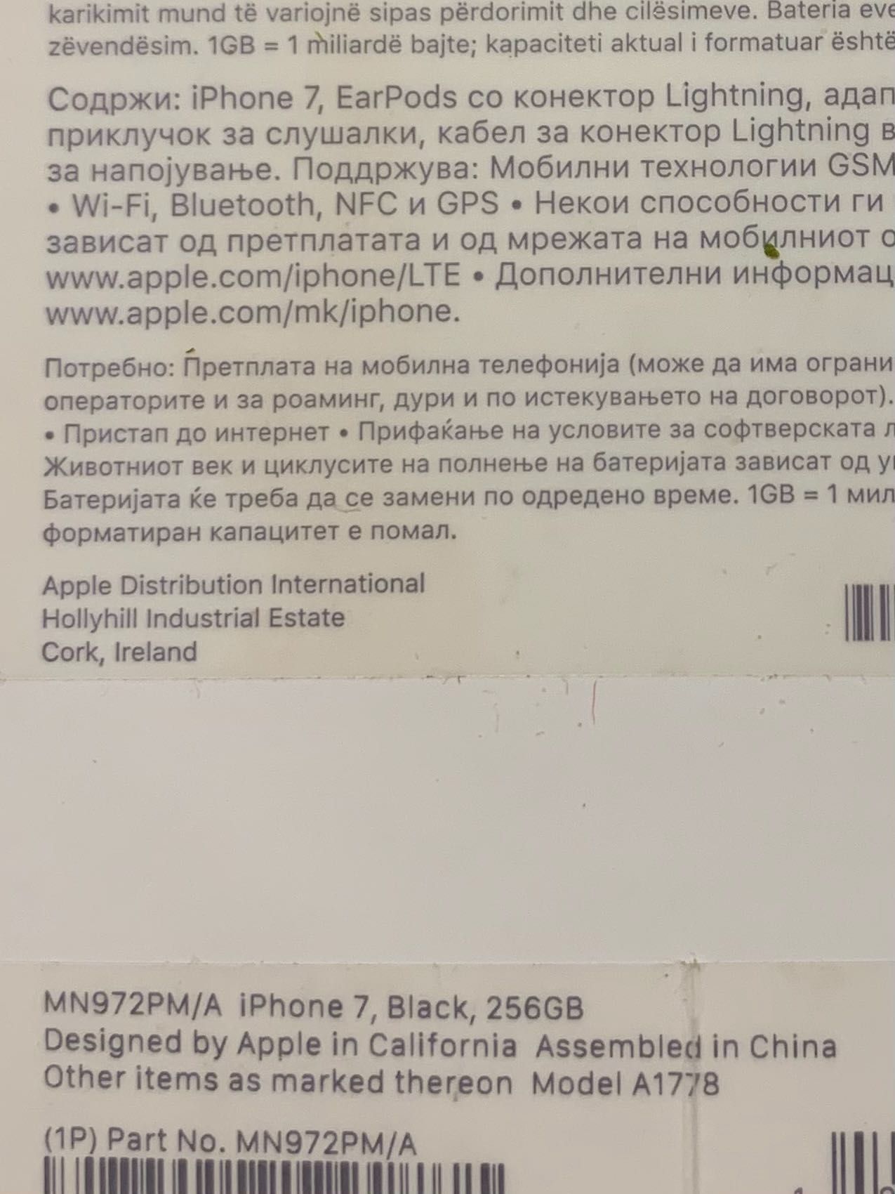 Apple iPhone 7 256 GB Black czarny mat