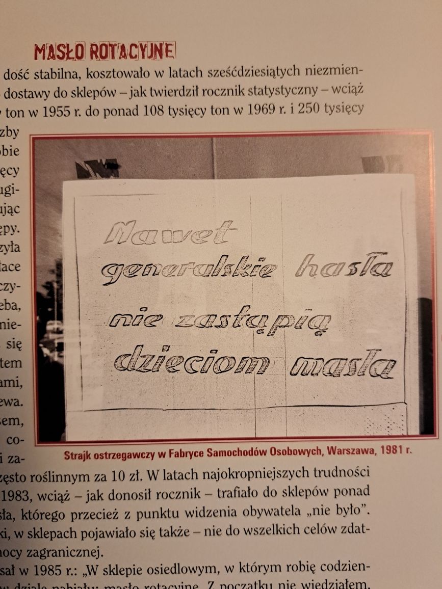 PRL na widelcu, Błażej Brzostek, brak ofert