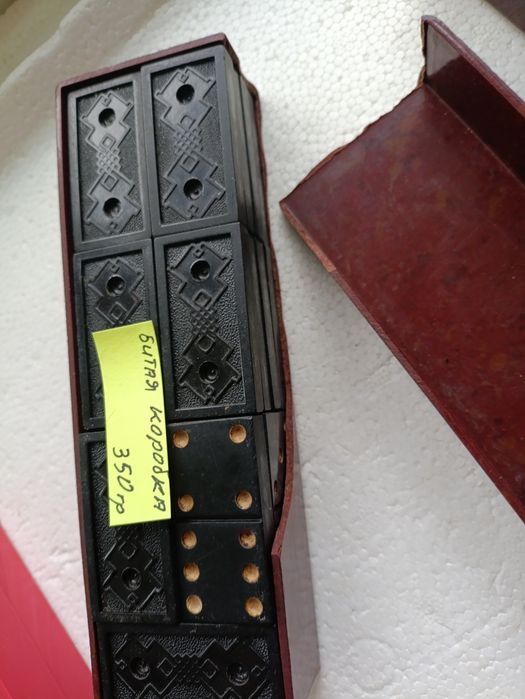 Домино рєтро из 60-х годов СССР, КЕМЕРОВО, размер класика толщина- 6 м