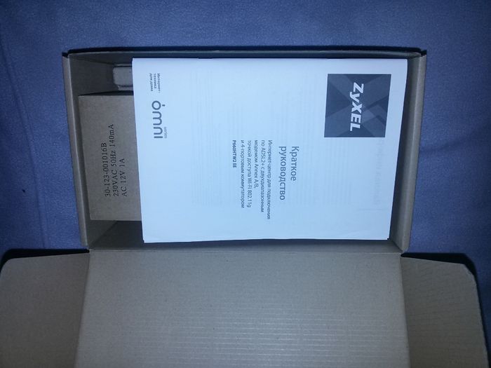 ADSL модем-роутер Wi-Fi ZyXEL P660HTW2 EE