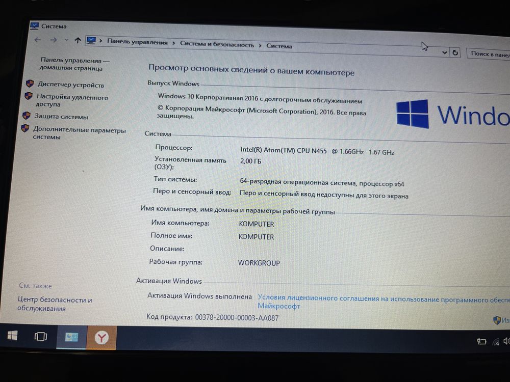 Міні нетбук  asus Eee pc