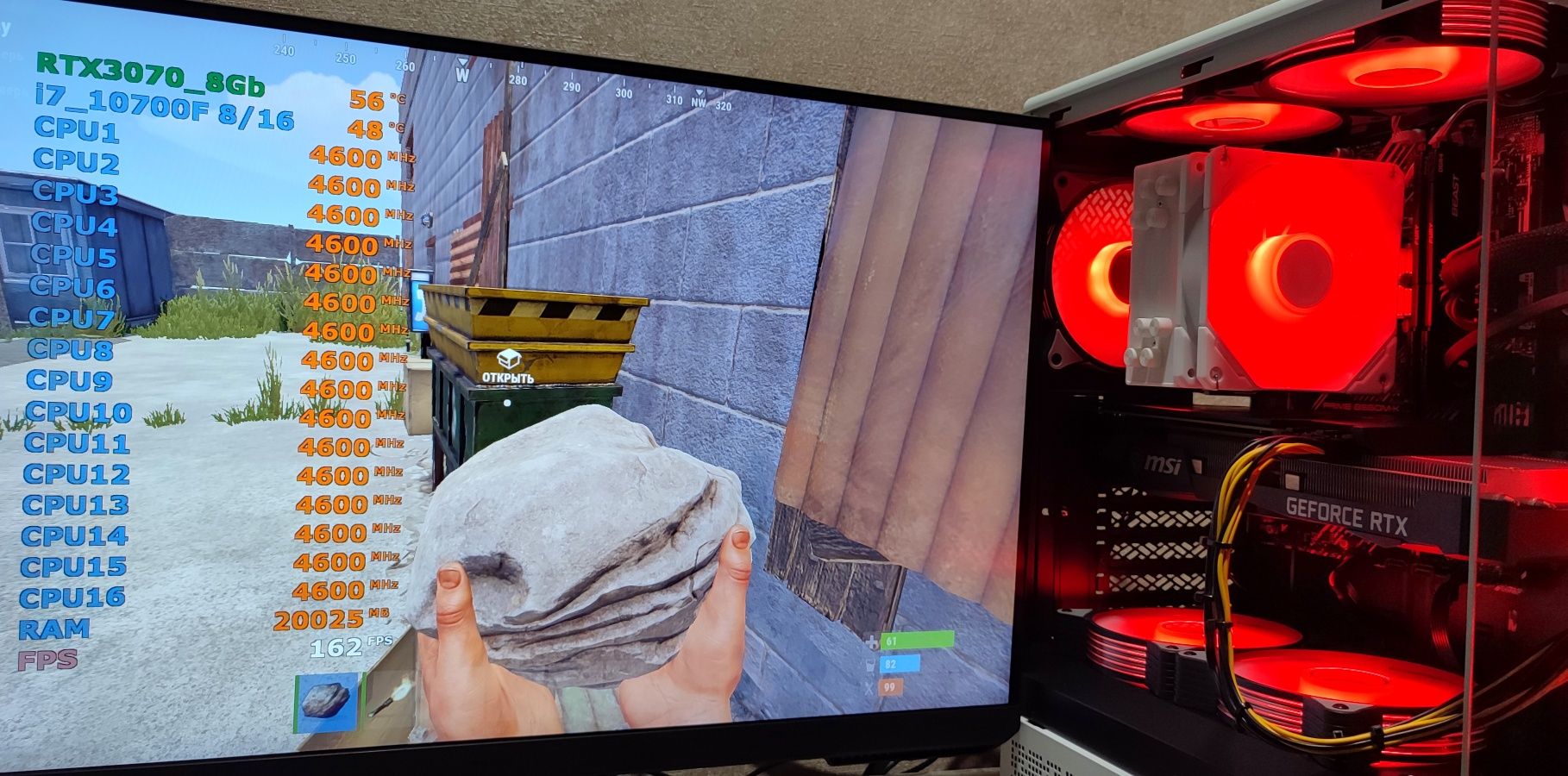 Игровой ПК i7 RTX3070 DDR6 stalker2 cs2 warzone pubg rust