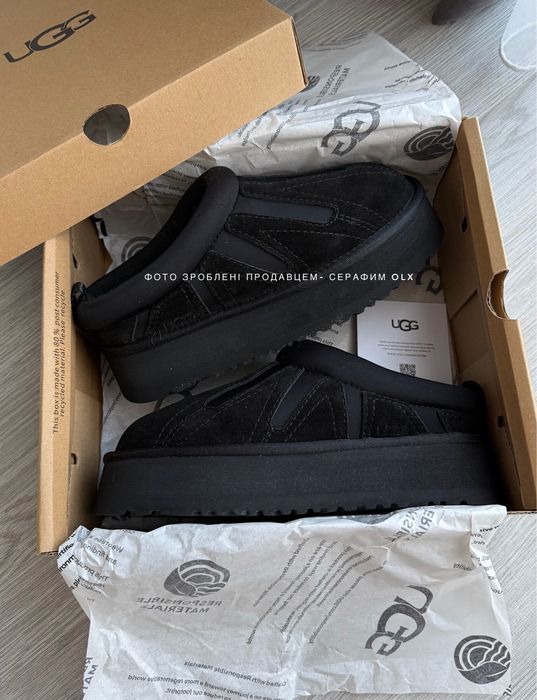 Оригинальные UGG Tasman Tazz Sunwave Slipper 'Mustard Seed' (IN BOX)