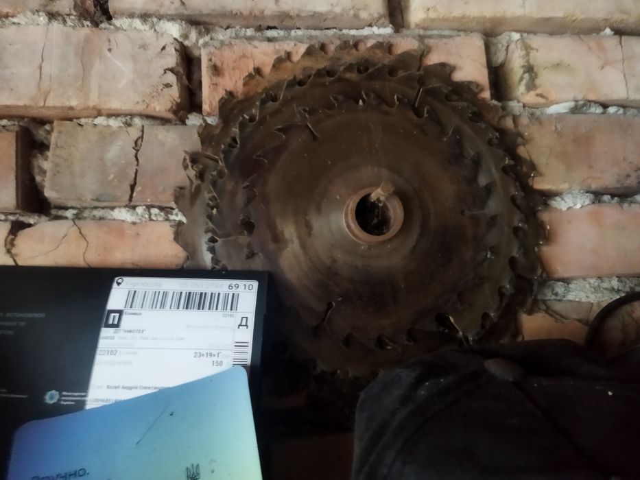 Продам циркулярку з фуганком