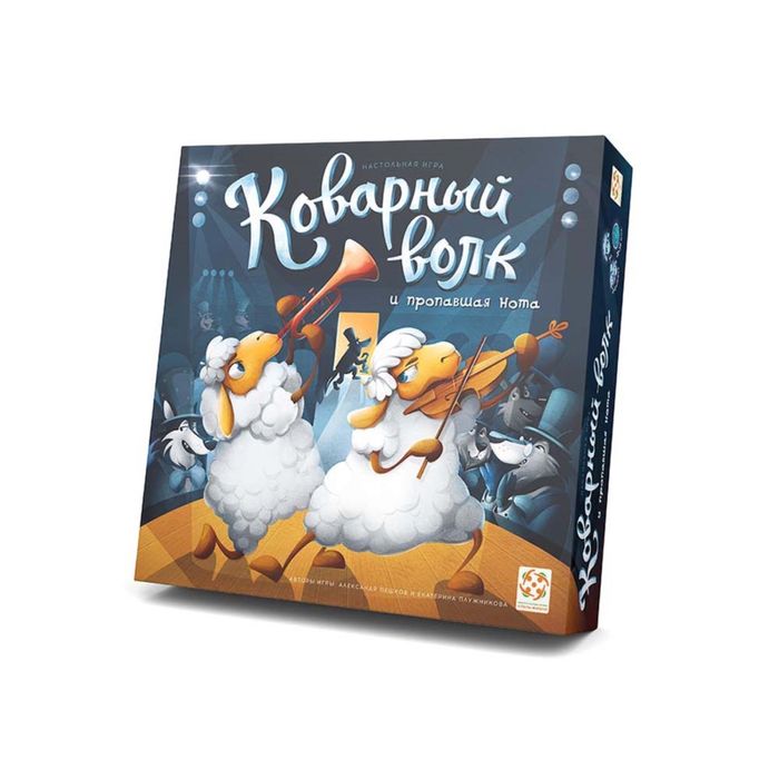 Детская настольная игра ,коварный лис,игры стиль жизни,легенды пиратов
