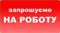 Майстер по ремонту холодильників м. Шулявська