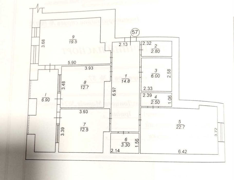 Продам простору 3-кімнатну квартиру з терасою - центр Ірпеня!