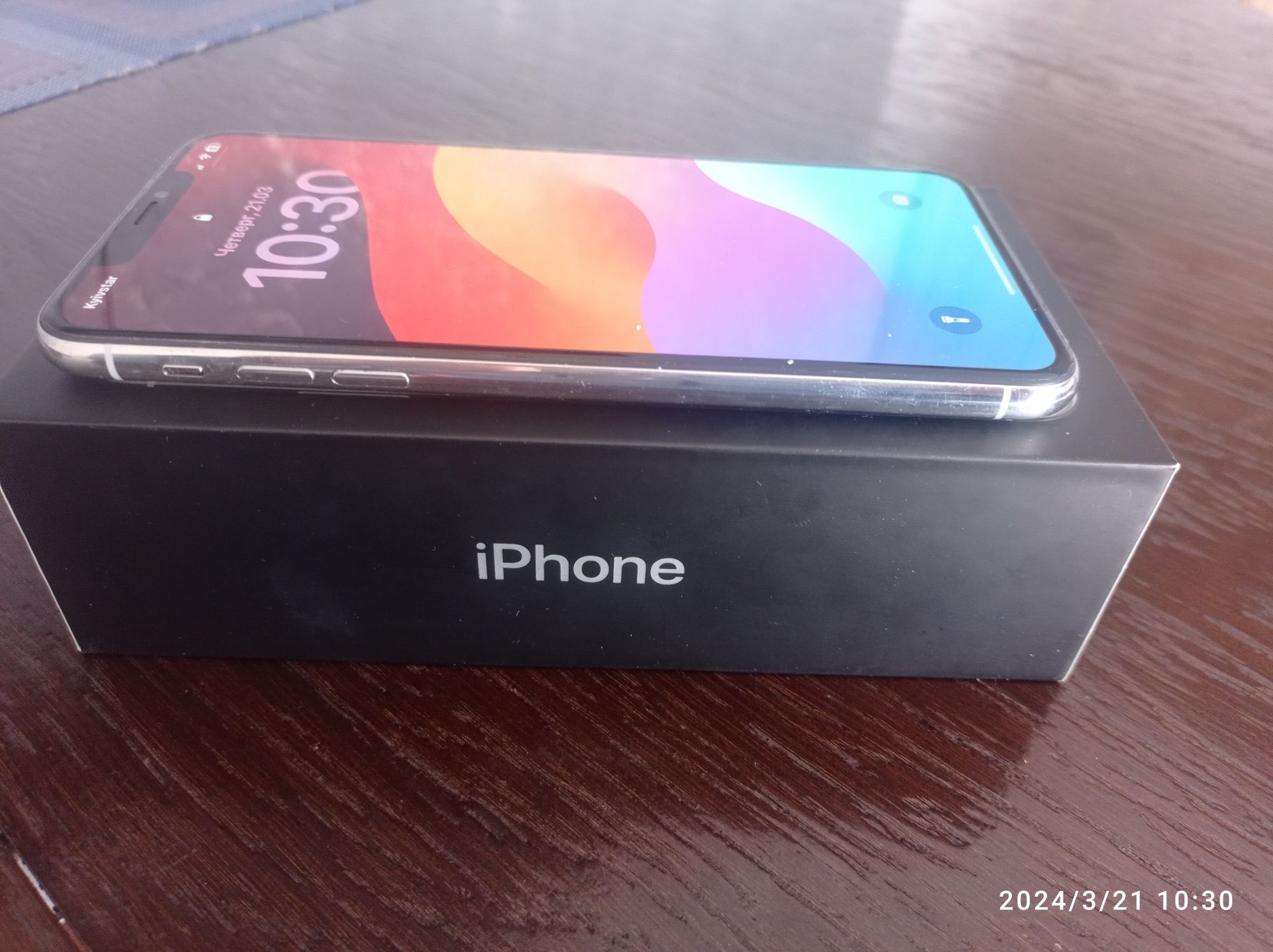 iPhone 11 Pro Max 64 GB