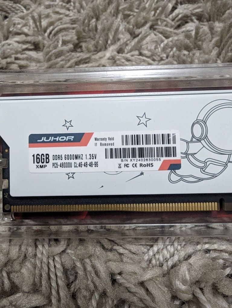 Оперативная память ddr5 2 по 16gb