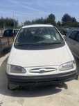 Ford Galaxy TDI para peças
