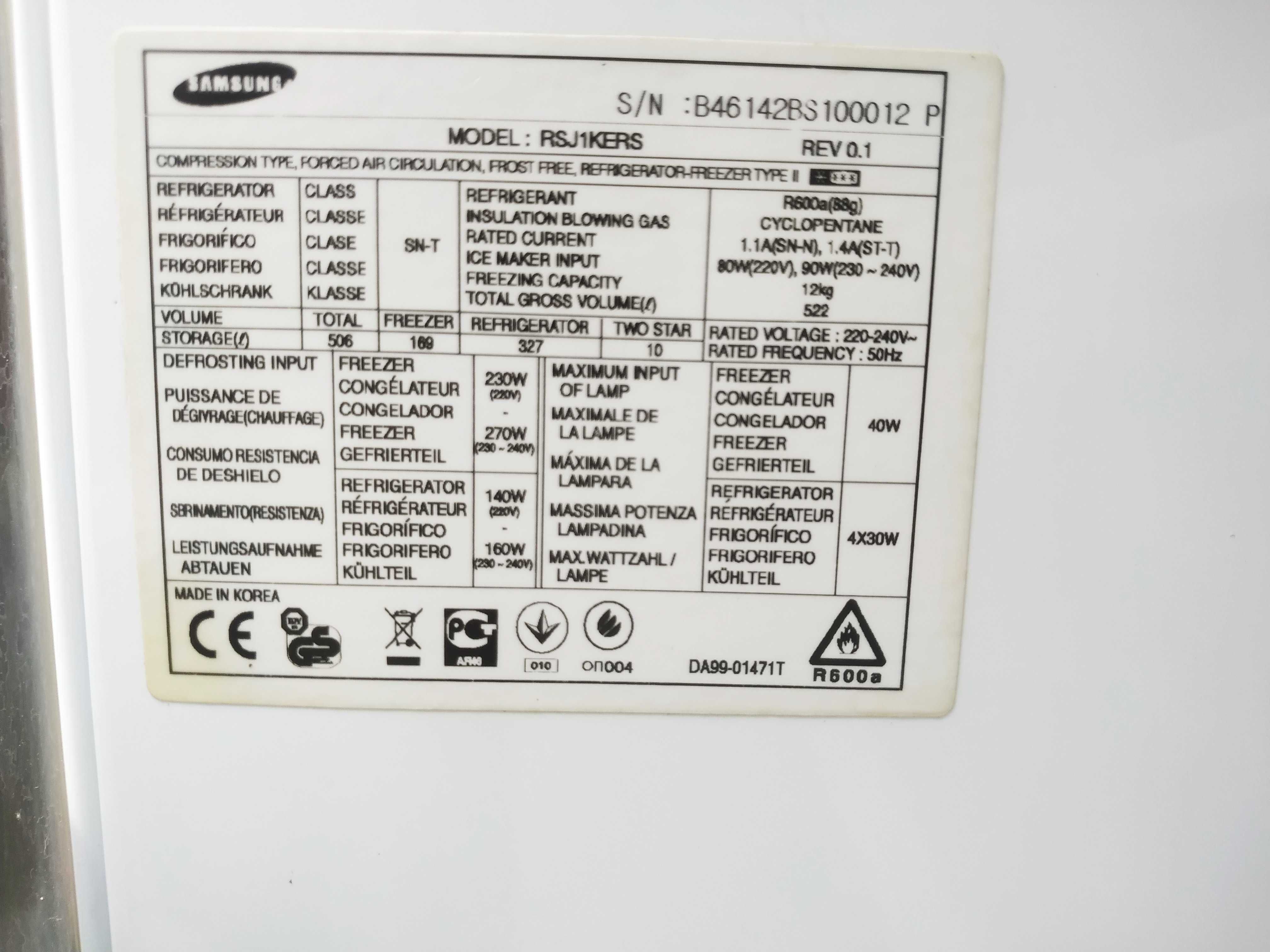 Lodówka Samsung RSJ1KERS dwu drzwiowa na części