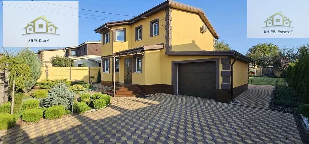 Продам‼️Эксклюзивный ДОМ‼️ 150м2 /Песочин/Холодная гора‼️220 000у.е.‼️